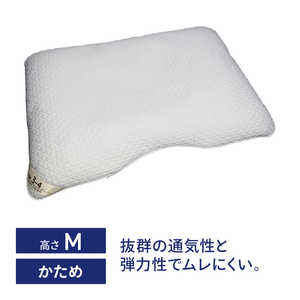 生毛工房 ユニットまくらEX NC抗菌パイプ M(使用時の高さ 約3-4cm) NC抗菌4363 UM_G25_M