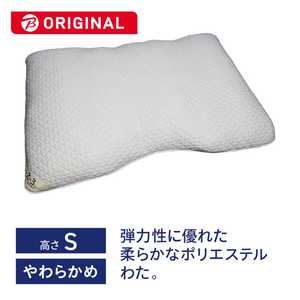 生毛工房 ユニットまくらEX つぶわた S (使用時の高さ:約2-3cm) 生毛工房 ユニットまくらEX つぶわた S (使用時の高さ:約2-3cm)