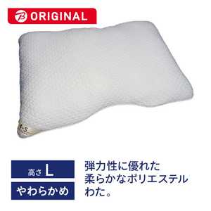 生毛工房 ユニットまくらEX つぶわた L (使用時の高さ:約4-5cm) 生毛工房 ユニットまくらEX つぶわた L (使用時の高さ:約4-5cm)