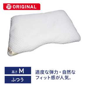 生毛工房 ユニットまくらEX 高弾性炭パイプ M (使用時の高さ:約3-4cm) 生毛工房 ユニットまくらEX 高弾性炭パイプ M (使用時の高さ:約3-4cm)
