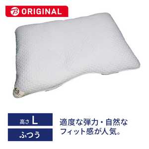 生毛工房 ユニットまくらEX 高弾性炭パイプ L (使用時の高さ:約4-5cm) 生毛工房 ユニットまくらEX 高弾性炭パイプ L (使用時の高さ:約4-5cm)