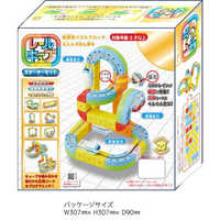 サンスマイル レールキューブ スターターセット の通販 - カテゴリ