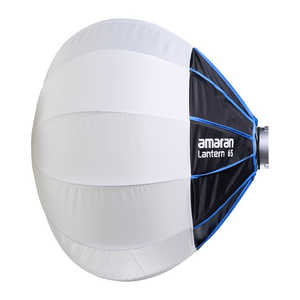 APUTURE amaran用照明LEDアクセサリー amaran Lantern 65 APLNT65 APUTURE amaran用照明LEDアクセサリー amaran Lantern 65 APLNT65