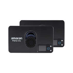 APUTURE amaran Pano 60c 2-Light Kit Charcoal APPANO60C2c APUTURE amaran Pano 60c 2-Light Kit Charcoal APPANO60C2c