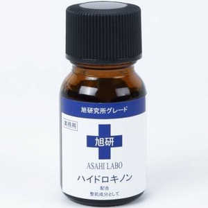 旭研究所 Asahi Kenkyujo 業務用ハイドロキノン原液 10g アサヒKHヨウエキ10ML