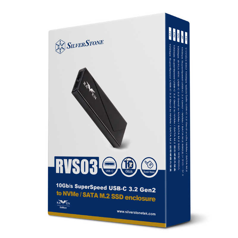 SILVERSTONE SILVERSTONE M.2 SSD 外付けケース 10Gbps USB Type-C 3.2 Gen2 NVMe/SATA 対応 SST-RVS03 SST-RVS03