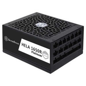 SILVERSTONE PCŸ 1650W /ATX /Platinum SST-HA1650R-PM