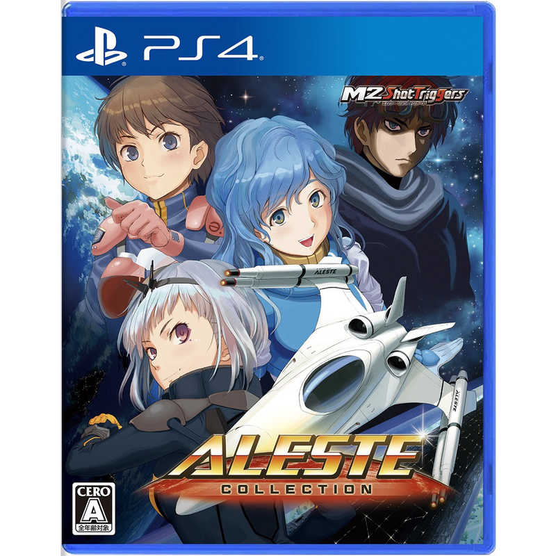エムツー Ps4ゲームソフト アレスタコレクション ゲームギアミクロ同梱版 アレスタコレクションggミクロドウコン の通販 カテゴリ ゲーム エムツー 家電通販のコジマネット 全品代引き手数料無料 エムツー Ps4ゲームソフト アレスタコレクション ゲームギアミクロ同梱版 アレスタコレクションggミクロドウコン の通販 カテゴリ ゲーム エムツー 家電通販のコジマネット 全品代引き手数料無料