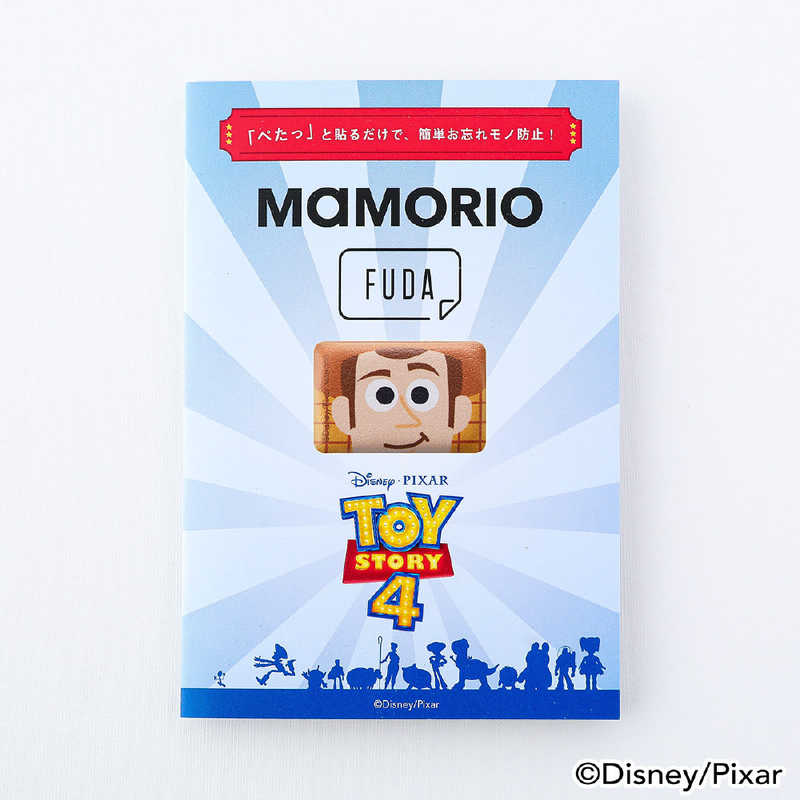Mamorio Mamorio Fuda Disney Ver ウッディ Mamf 001 D Wd の通販 カテゴリ スマートフォン アクセサリー Mamorio 家電通販のコジマネット 全品代引き手数料無料 Mamorio Mamorio Fuda Disney Ver ウッディ Mamf 001 D Wd の通販 カテゴリ スマートフォン アクセサリー Mamorio 家電通販のコジマネット 全品代引き手数料無料