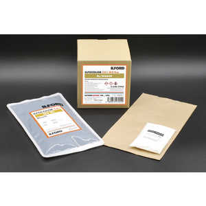 イルフォードジャパン イルフォカラーC41エコシリーズN2 BL 500ml x1 ILFOCOLOR(イルフォカラー) 244136 イルフォードジャパン イルフォカラーC41エコシリーズN2 BL 500ml x1 ILFOCOLOR(イルフォカラー) 244136