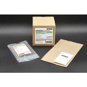 イルフォードジャパン イルフォカラーC41エコシリーズN3定着剤FX 500ml用 ILFOCOLOR(イルフォカラー) 244137 イルフォードジャパン イルフォカラーC41エコシリーズN3定着剤FX 500ml用 ILFOCOLOR(イルフォカラー) 244137