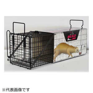 栄工業 Dタイプ 捕獲器ジャンボ ブラック 栄ヒルズ IT3 栄工業 Dタイプ 捕獲器ジャンボ ブラック 栄ヒルズ IT3
