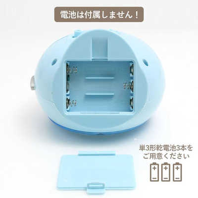 サンフレイム すみっコぐらし LEDライト付き アラームクロック