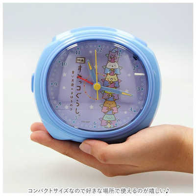 サンフレイム キャラクター スヌーズ付き アラームクロック 時計 すみ
