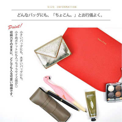 FALCONER MALTA ミニ財布 GOLD WAA7074 の通販 | カテゴリ