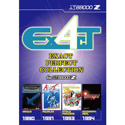 BEEP エグザクト パーフェクトコレクション for X68000 Z の通販