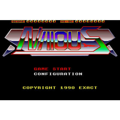 BEEP エグザクト パーフェクトコレクション for X68000 Z の通販