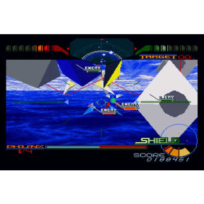 BEEP エグザクト パーフェクトコレクション for X68000 Z の通販