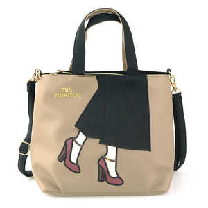 ターンオーバー mis zapatos ミスサパト 合皮ミニショルダー ポーチ付き 7233.BEIGE MZSHOULDER3900 ターンオーバー mis zapatos ミスサパト 合皮ミニショルダー ポーチ付き 7233.BEIGE MZSHOULDER3900