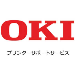 OKI OKIサポートパック ML8480SU3/SU3-R 本体(オプション品含む)5年保守 M8480-SU3-1DP5
