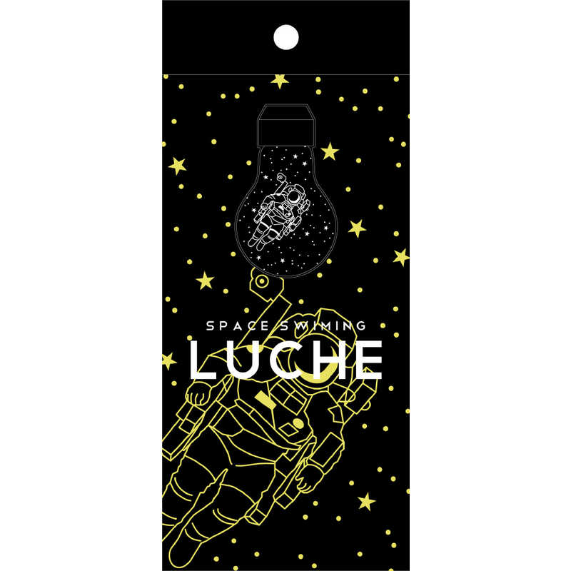 はせがわさとう Luche植物栽培用ledスタンドライト ルーチェスペーススイミング Urban Tales Com はせがわさとう Luche植物栽培用ledスタンドライト ルーチェスペーススイミング Urban Tales Com