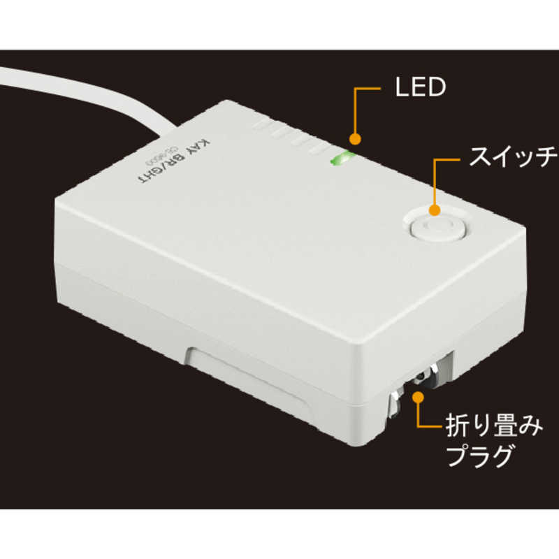 ケイブライト ケイブライト ハンディ洗濯機[携帯用] GH-9600 GH-9600