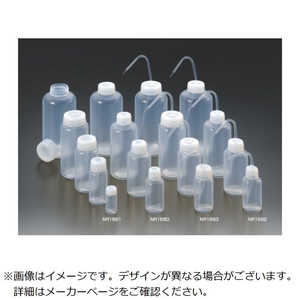 フロンケミカル フッ素樹脂(PFA)細口洗浄瓶 250ml NR1682002 フロンケミカル フッ素樹脂(PFA)細口洗浄瓶 250ml NR1682002