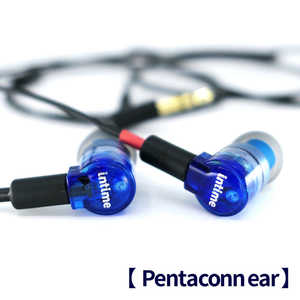 INTIME イヤホン カナル型 煌 MarkII Pentaconn ear [φ3.5mm ミニプラグ] O2KR2P