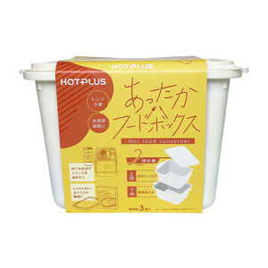 山本商事 あったかフードボックス(赤) AFB-12R_01 山本商事 あったかフードボックス(赤) AFB-12R_01