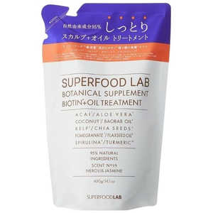 スーパーフードラボ BT+オイル トリートメント リフィル スーパーフードラボ BT+オイル トリートメント リフィル