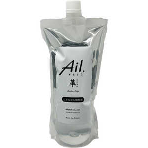 ASQUA Ail.wash 革専用クリーニングスプレー詰替えパック 500ml 