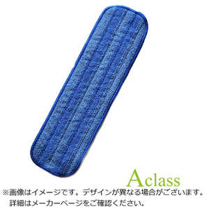 イーオクト MQDuotex プレミアムモップクロス 47CM ブルー 交換用 MQMR0201 イーオクト MQDuotex プレミアムモップクロス 47CM ブルー 交換用 MQMR0201