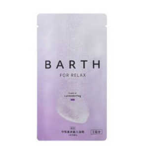 ���������� BARTH RELAX ����ޥ�٥����3�� BARTHRELAX�˥�襯LV3����