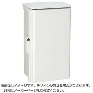 日東工業 Nito キー付耐候プラボックス OPK1433A 日東工業 Nito キー付耐候プラボックス OPK1433A