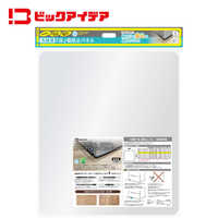 パナソニック Panasonic 冷蔵庫 PXタイプ 5ドア 右開き 450L NR-E457PX