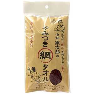 パラビューティ 漁師銀次郎のやみつき網タオル パラビューティ 漁師銀次郎のやみつき網タオル