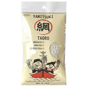 パラビューティ YAMITSUKI白網TAORU 1マイ YAMITSUKIシロアミTAORU