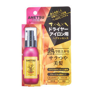 パラビューティ ANETSU(アネツ)プレミアムヘアエッセンス 75mL パラビューティ ANETSU(アネツ)プレミアムヘアエッセンス 75mL