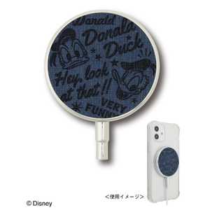 アンダー MagSafe充電器カバー Disney ドナルド MS-D03 アンダー MagSafe充電器カバー Disney ドナルド MS-D03