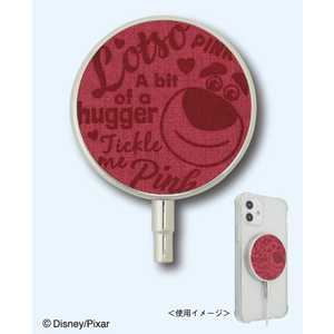 アンダー MagSafe充電器カバー Disney/Pixar ロッツォ MS-D04 アンダー MagSafe充電器カバー Disney/Pixar ロッツォ MS-D04