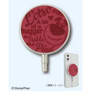 アンダー MagSafe充電器カバー Disney/Pixar ロッツォ MS-D04