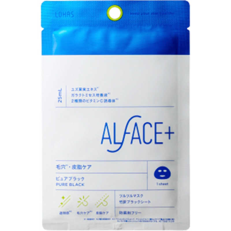 ロハス製薬 ロハス製薬 ALFACE＋（オルフェス）フェイスマスク 1枚 ピュアブラック  
