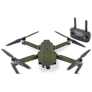 ポラリスエクスポート DJI Mavic専用スキンシール SolidStateOliveDrab DG-MAVIC-SSOLIVEDRAB