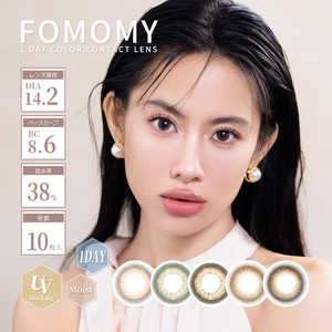 AETA (度あり/-3.00) FOMOMY shining (フォモミ シャイニング) シャインブラウン (BC8.6/PWR-3.00/DIA14.2) 10枚入 カラコン 
