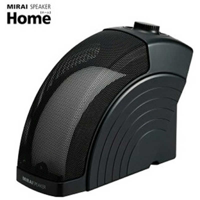 サウンドファン サウンドファン 【店舗のみの販売】 ミライスピーカー ホーム MIRAI SPEAKER  SF-MIRAIS5 SF-MIRAIS5