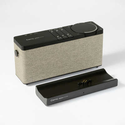 ミライスピーカー Carry by MIRAI SPEAKER (キャリー・バイ・ミライ