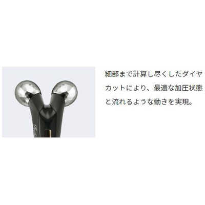 リファアクティブディジット ブラック　新品未使用 Amazon.co.jp: MTG ReFa(リファ) アクティブディジット(ReFa ACTIVE