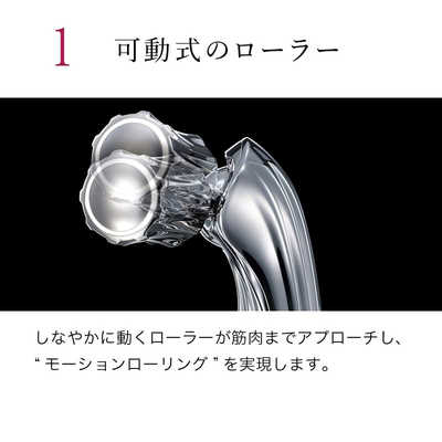 【美品】ReFa MOTION CARAT RM-CR2339B MTG 美顔ローラー ReFa MOTION CARAT (リファモーションカラット