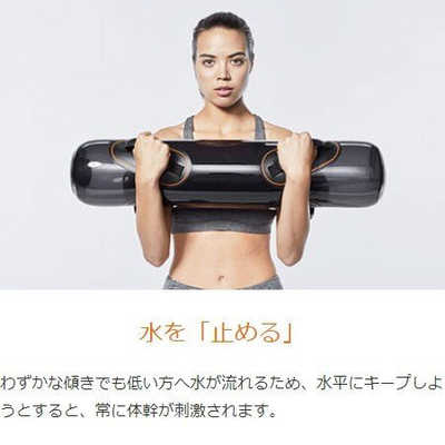 SIXPAD トレーニングギア