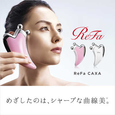 リファカッサReFa RF-CB2340B-P PINK